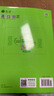 曲一線(xiàn) 高中知識清單套裝（2冊+2贈品）物理+化學(xué) 工具書(shū) 2026全彩版五三 贈小五貼紙+小五演算本 曬單實(shí)拍圖