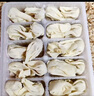 西貝莜面村牛肉胡蘿卜云吞280g(140g*2) 共40個 餛飩兒童早餐半成品水餃混沌 曬單實拍圖