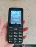 金立（Gionee）老年人手機(jī)4G全網(wǎng)通全新款老年機(jī)超長(zhǎng)待機(jī) 大聲大字大按鍵學(xué)生按鍵功能機(jī)G510  黑色 曬單實(shí)拍圖