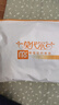 莫代爾10雙襪子男春夏薄款100%純棉短襪10A抗菌防臭運動船襪吸汗商務襪 曬單實拍圖