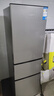 新飛（Frestec）195升三門家用小型電冰箱 三門三溫中門獨(dú)立空間 節(jié)能保鮮低音七檔溫控BCD-195K3AT 曬單實(shí)拍圖