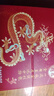 高考沖刺365天高考倒計時日歷2026年原創(chuàng)擺件復習知識點創(chuàng)意臺歷倒計時打卡備考陪伴 知識點高考知識總結 【2026版】高考倒計時日歷 無規(guī)格 曬單實拍圖