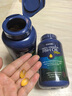 GNC健安喜高純度深海魚油 高含量omega-3軟膠囊dha epa通血管降血脂 【高純濃度】迷你魚油240粒x2瓶 曬單實拍圖