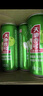 天地壹號純正蘋果醋飲料330ml*15 氣泡酸爽 解膩解辣 低糖 多喝醋有好處  曬單實(shí)拍圖