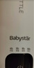 BabyStar【國(guó)家補(bǔ)貼】便攜式燒水壺旅行出差電熱水壺便捷出行500ml電熱水杯大容量保溫杯宿舍小型家用沖奶 0.5L 大容量帶提手 【升級(jí)】316不銹鋼款 曬單實(shí)拍圖