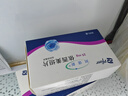 3盒裝【原研進口】阿諾新 依西美坦片 25mg*30片/盒 曬單實拍圖