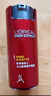 歐萊雅（LOREAL）男士火山巖清痘平衡露50ml【臨期清倉】 曬單實(shí)拍圖