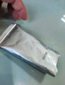 倍特 倍蓉安 富馬酸丙酚替諾福韋片25mg*30片/盒 3盒裝 曬單實拍圖