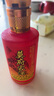莫府貢酒莫府家酒小酒100ml純糧白酒玉米香 32%vol 100mL 1瓶 曬單實(shí)拍圖