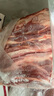 月盛齋進口原切去骨牛肋條肉凈重2斤 生鮮牛肉 源頭直發(fā)包郵 曬單實拍圖