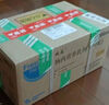 【原研藥】瑞高 腸內(nèi)營養(yǎng)乳劑(TP-HE) 500ml*15袋 曬單實(shí)拍圖