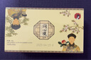 茶顏悅色同心瓶 桂花&蜜桃烏龍 2盒4罐共80g 冷泡茶包節(jié)日伴手禮物 曬單實拍圖