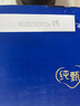 脈鮮高山氣罐 原裝進口 便攜戶外瓦斯煤氣瓶 旅行裝備高原露營扁氣罐 230g高山氣罐*2瓶 曬單實拍圖