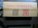 吳氏林榮炭業(yè)高溫竹炭木炭燒烤碳專用果木炭無煙家用機制竹炭碳塊炭塊碳烤爐 【3A  】【 100斤帶箱高溫竹炭特價】 曬單實拍圖