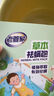 老管家除菌除螨噴霧300ml除螨劑天然植物家用宿舍床上除螨祛螨噴霧劑 曬單實拍圖