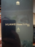 華為（HUAWEI）Mate 70 Pro+ 16GB+512GB金絲銀錦鴻蒙AI 高亮鈦玄武架構(gòu) 紅楓原色影像華為手機(jī) 曬單實(shí)拍圖