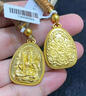 蒂蔻（Tico）黃金吊墜足金999古法金千手觀(guān)音十二生肖守護(hù)佛吊墜項(xiàng)鏈生日禮物 文殊菩薩-生肖兔守護(hù)神 金重14g多退少補(bǔ) 曬單實(shí)拍圖