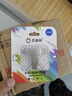 芯晶彩 手機(jī)U盤(pán) Type-C USB3.2雙接口手機(jī)電腦兩用雙頭高速優(yōu)盤(pán)車(chē)載音響通用（刻字企業(yè)定制LOGO批發(fā)） 標(biāo)配版（Type-C接口手機(jī)電腦兩用） 32GB 曬單實(shí)拍圖