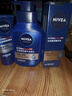 妮維雅（NIVEA） 小藍(lán)管男士護(hù)膚品套裝控油抗痘潔面精華乳液補(bǔ)水保濕禮物送禮物 【舒緩緊致】水活潔面+乳+霜 曬單實(shí)拍圖
