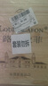 路易拉菲（LOUIS LAFON）法國原瓶進(jìn)口紅酒整箱歌海娜14度干紅葡萄酒750ml*6整箱禮盒送禮 曬單實(shí)拍圖