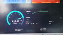 中興（ZTE）G5TS 5G移動路由器cpe隨身移動wifi6免插卡網(wǎng)卡便攜千兆免寬帶無線筆記本電腦通用流量2025款 曬單實拍圖
