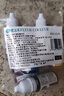 法采FC食用色素烘焙專用色素馬卡龍奶油蛋糕調(diào)色 6色套裝A（10ml*6） 曬單實(shí)拍圖