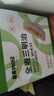 麥麥的日記全麥面包三明治吐司1000g量販裝餅干蛋糕點(diǎn)心營(yíng)養(yǎng)早餐休閑零食品 曬單實(shí)拍圖