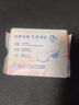 ABC夜用衛(wèi)生巾組合裝 姨媽巾套裝KMS棉柔0.1cm輕透薄320mm*9片 曬單實拍圖