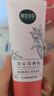 相宜本草安心潔顏乳100g（舒潤氨基酸溫和敏感肌洗面奶）護(hù)膚品七夕禮物 曬單實拍圖