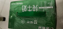 蒙牛全脂純牛奶250ml*24盒 整箱牛奶 送禮盒裝 電商定制 曬單實(shí)拍圖