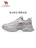 駱駝（CAMEL）運(yùn)動(dòng)老爹鞋女透氣厚底潮休閑鞋子 K23S60L8016 米色 39 曬單實(shí)拍圖