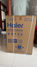 海爾（Haier）77/06/16/028/557烘干機(jī)熱泵類家用干衣機(jī)10KG滾筒式正反轉(zhuǎn)勻烘衣干即停免熨燙烘衣機(jī) 06超薄烘干機(jī)（升級(jí)款） 曬單實(shí)拍圖