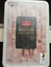 1號(hào)會(huì)員店 澳洲原切牛肉卷 肥牛卷 火鍋食材 燒烤食材 牛肉生鮮 1KG 曬單實(shí)拍圖