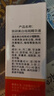 泊蝶膚研美白祛斑霜2盒精華液面膜迷去禾妍淡煙酰胺國妝特字G20191511 美白祛斑精華液兩盒（2x30ml） 曬單實(shí)拍圖