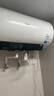 美的（Midea）儲(chǔ)水式電熱水器終身免換鎂棒60升2500W一級(jí)能效60倍耐用加熱管酷省電自動(dòng)關(guān)機(jī)F60-25JE4Pro(HE) 曬單實(shí)拍圖