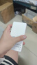 紐曼5g隨身wifi移動wifi6免插卡全網(wǎng)通無線上網(wǎng)卡便攜式車載無限路由器全國通用流量2025款全程不限速 曬單實拍圖