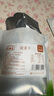 農(nóng)相忘 貢菜250g火鍋食材新鮮苔干苔菜涼拌貢菜響菜脫水蔬菜干南北干貨 曬單實(shí)拍圖