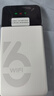 影騰隨身wifi三網(wǎng)通用無線wi-fi6免插卡移動聯(lián)通電信無限制便攜式4G高速隨行網(wǎng)絡通用流量2025款5GHF 8000毫安電池-充電上網(wǎng)兩用+續(xù)航翻倍 曬單實拍圖