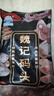 【新貨上市】特大號扇貝肉純野生海捕新鮮扇貝冷凍海鮮帶冰保鮮 扇貝肉400g*2 曬單實(shí)拍圖
