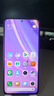小米 REDMI Note14 5G 國家補貼 金剛品質(zhì) 5110mAh大電量 大光圈超感相機 12GB+256GB 子夜黑 紅米手機 曬單實拍圖