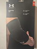安德瑪（Under Armour）運(yùn)動(dòng)護(hù)肘男女健身防護(hù)籃球羽毛球護(hù)臂 加壓透氣護(hù)手肘 黑色L碼 曬單實(shí)拍圖
