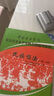 【新華書店官方正版】民族聲樂(1級(jí)-7級(jí)中國(guó)音樂學(xué)院社會(huì)藝術(shù)水平考級(jí)全 正版書籍 曬單實(shí)拍圖