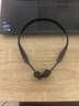 韶音（SHOKZ）OpenRun Pro 2 S820開放式藍牙耳機骨傳導(dǎo)耳機運動跑步騎行無線 砂石黑 曬單實拍圖