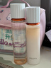 珀萊雅（PROYA）雙抗護(hù)膚品套裝(爽膚水乳液)化妝品護(hù)膚禮盒生日禮物男女 曬單實(shí)拍圖