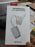 一加 100W 小方瓶超級閃充氮化鎵充電器（套裝）適配華為蘋果16 一加13/ Ace5 Pro系列 曬單實拍圖