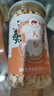 敖東人參片250g 長白山有機(jī)產(chǎn)地生曬參白參切片 送父母長輩禮物滋補(bǔ)品 曬單實(shí)拍圖