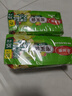 美麗雅收納袋 食品級加厚自封袋 家用廚房分裝收納袋防水防潮可微波爐 【中號+小號】70只裝 曬單實拍圖