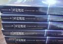 【全新塑封正版】光的課程1-5冊(cè)全集-開(kāi)啟內(nèi)在生命之光全套帶音頻 杜恆芬 繁體中文 靈修系列 曬單實(shí)拍圖