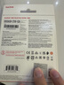 閃迪（SanDisk）2TB SSD固態(tài)硬盤3200MB/s讀速PLUS性能加強M.2接口NVMe協(xié)議PCIe3.0高速筆記本大容量擴容游戲電腦 曬單實拍圖