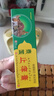 蘇泊爾（SUPOR）泡腳桶足浴盆電動洗腳盆過膝深桶加熱全自動按摩2025實用生日七夕情人節(jié)禮物送媽媽爸爸長輩老人女 【旗艦頂配款】殺菌功能+智能八鍵+高深桶記憶功能 曬單實拍圖